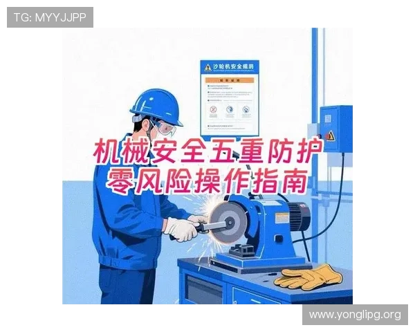 凯发·K8国际首页登录入口全面指南与最新安全措施 凯发·K8国际首页登录入口全面指南与最新安全措施